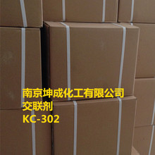 青岛啤酒上半年营收196.55亿元，净利润为39.2亿元；洋河股份上半年营收105.4亿元丨酒业早参