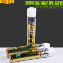 举重运动员