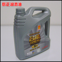 攀岩搞的图片