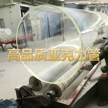 包邮比亚迪F0改装专用汽车拉花全车贴奔奔迷你 FO QQ通用车身贴纸