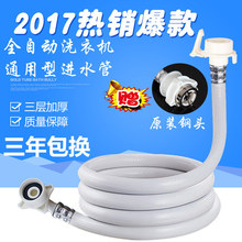 一群虎鲸6年撞船700多次！只是因为无聊好玩？