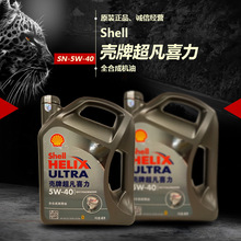 家电也有保质期！官方安全使用年限对照表 超期服役隐患巨大