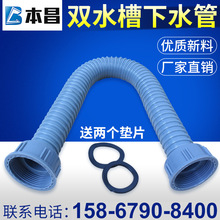 399元！漫步者Comfo Clip Q2耳夹耳机发布：国产鸿蒙系统+海思芯片