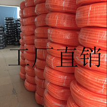 射箭图片高清图
