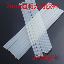 《中国智造探索计划》走进科大讯飞解码车载AI背后的中国智造力量