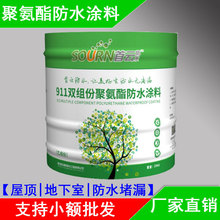 开车千万别穿洞洞鞋!有人因为油门被卡住导致事故发生