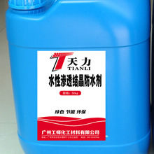 一加16首发全新一代风驰游戏内核:原生185FPS游戏满帧运行 体验起飞