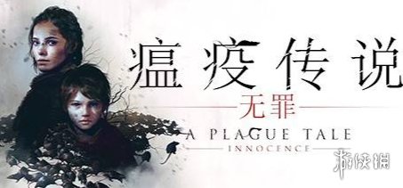 汽车功放4声道 车声派TP-M668 四路 汽车音响功放 车载功放