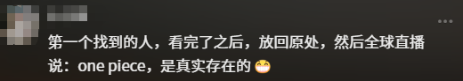 2500辆!特斯拉拿下美国史上最大电动重卡订单 现有车队直接翻倍