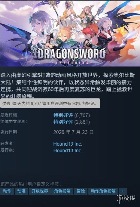 2026 年 6000 元预算耐用旗舰怎么选 小米 18 Pro 长期使用价值拆解
