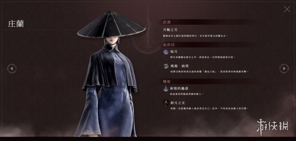 爵士舞舞蹈视频完整版